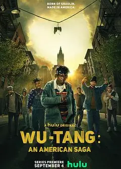 武当派：美国传奇第一季