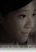 小妹