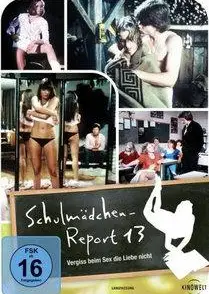 校园浪子之13性不是爱