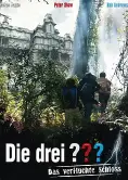 恐怖城堡的秘密