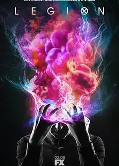 大群   第一季