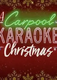 兜风 KTV 过圣诞