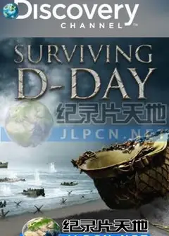 登陆日浴血战