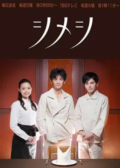 始饭