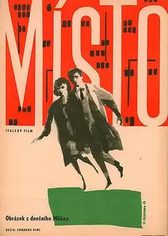 工作1961