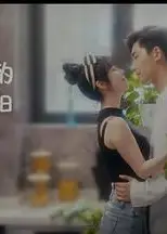 闯入寒冬的一抹暖阳
