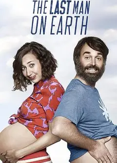 最后一个男人第四季