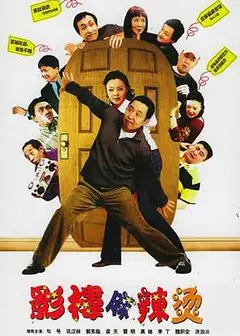 向阳照相馆