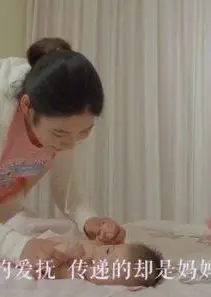 0~1岁宝宝亲子游戏合辑