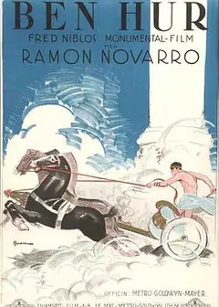 宾虚1925