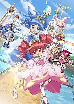 双子星公主2