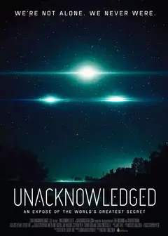 未曾确认
