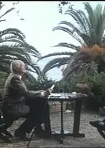 出生入死第三季