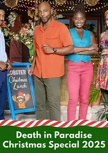 天堂岛疑云第十五季