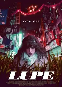双面拉菲尔