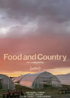 粮食与国家