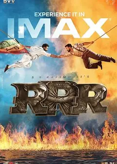 RRR