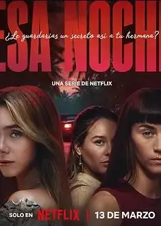 是夜危机第一季