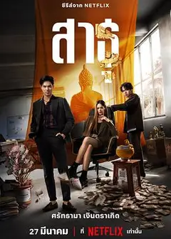 美好的一天