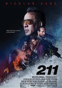 代码211