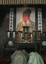百草奇缘