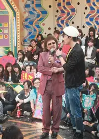 大家来说笑
