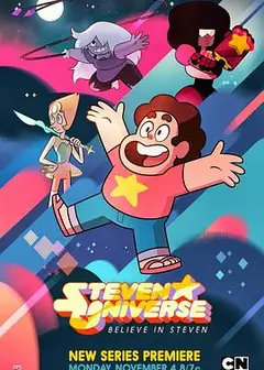 宇宙小子第一季