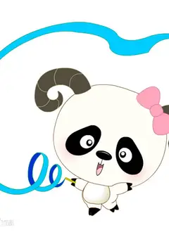 如意酷宝之小神羊