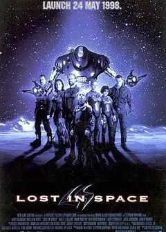 迷失太空1998