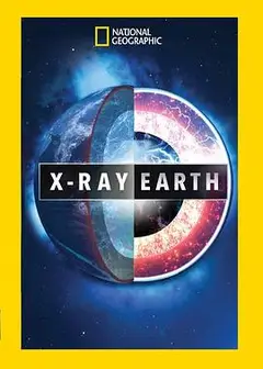 地球大扫描第一季