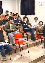 冲出校园粤语
