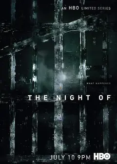 罪恶之夜
