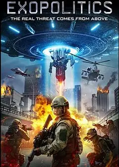 外星政治