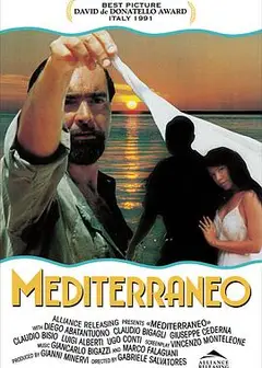 地中海1991