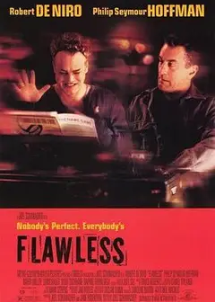 完美无瑕1999
