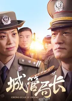 无法触碰