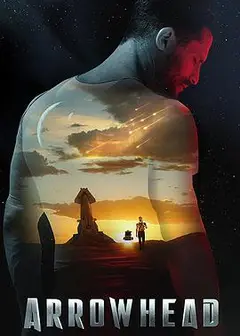 箭头