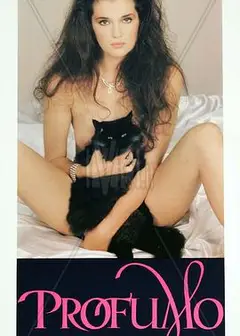 芳香