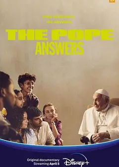 与神同行：对话教皇方济各