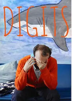 真爱号码