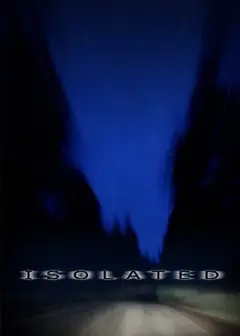 隔离