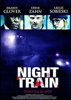 暗夜列车