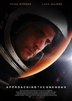 登入火星