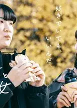 想做饭的女人和想吃饭的女人第二季