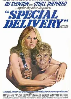 联邦银行大劫案