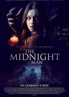 午夜人魔