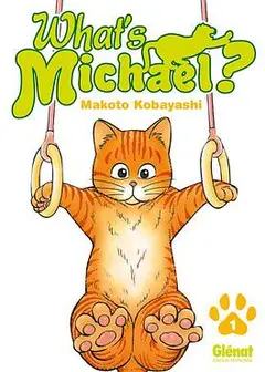 猫怪麦克