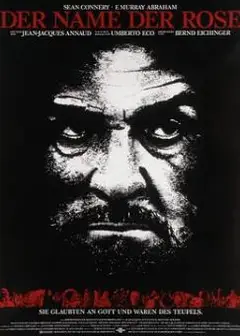 玫瑰之名1986