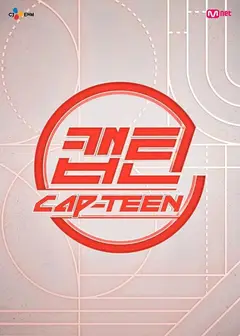 Cap-teen