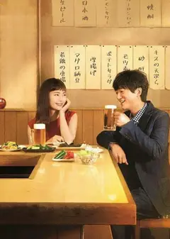 今夜在コ字形 第二季